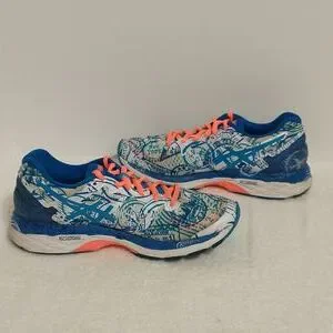 Asics kayano 23 nyc marathon edition hotsell